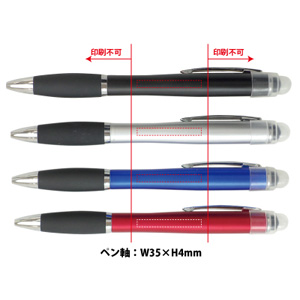 ロゴが光るタッチ付ボールペン(1個95円)