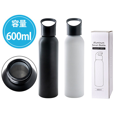 アルミスマートボトル600ml(1個327.8円)