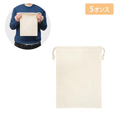 リサイクルコットン巾着M(1個147.4円)