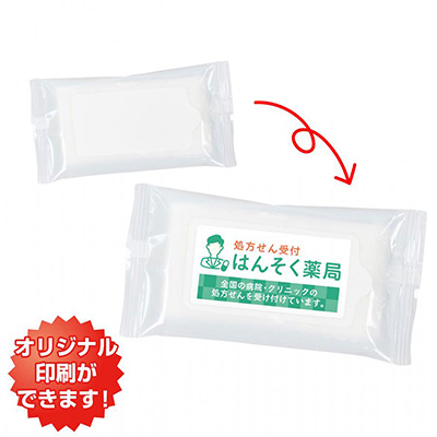 ノンアルコールウェット10枚(1個261.8円)