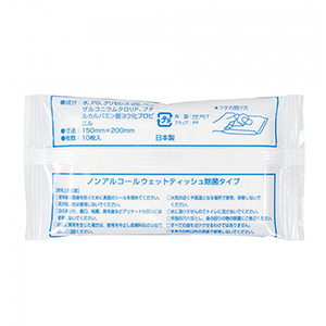 ノンアルコールウェット10枚(1個261.8円)