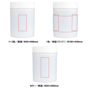 コンパクトUSB加湿器(1個217.8円)