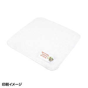 今治ミニタオルハンカチ20×20cm(1個198円)