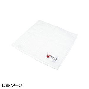 今治タオルハンカチ25×25cm(1個248.6円)