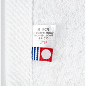 今治フェイスタオル34×80cm(1個503.8円)