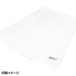 今治スポーツタオル40×120cm(1個919.6円)