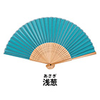 涼風和扇子(浅葱)(1個198円)