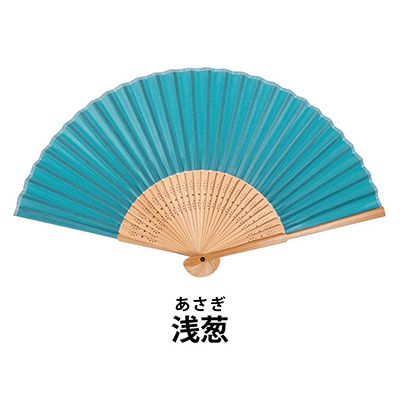 涼風和扇子(浅葱)(1個198円)