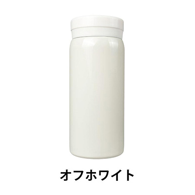 ハンディ真空ステンレスボトル200ml( オフホワイト)(1個418円)