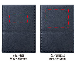 PREMO リサイクルレザー ミラー&モバイルスタンド(1個792円)