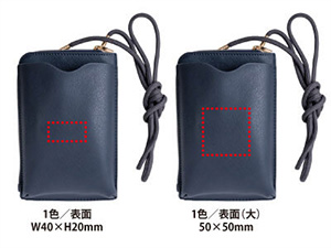 PREMO リサイクルレザー スマホショルダーポーチ(1個1,078円)