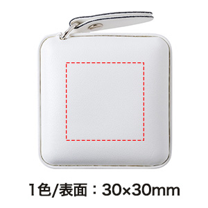 レザー調ポケットメジャー1.5m(1個217.8円)