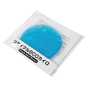 リサイクルecoカイロ(1個132円)