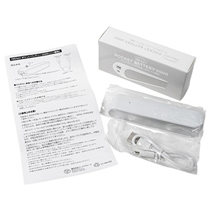 PREMO ポケットバッテリー2000(リン酸鉄)(1個924円)