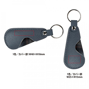 PREMO リサイクルレザー携帯靴べら(1個594円)