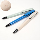 バンブーワイドクリップペン(1個39.6円)