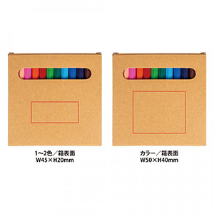 クラフト12色いろえんぴつ(1個88円)