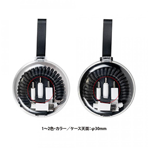 マルチ充電コイルケーブル(1個437.8円)