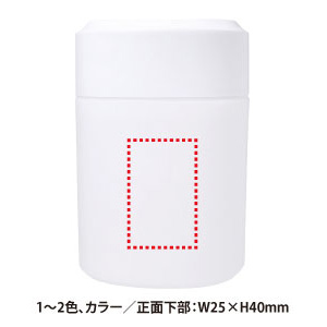 パーソナルUSB加湿器(1個316.8円)